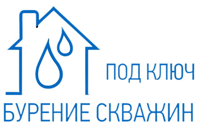 Бур-21 — бурение скважин